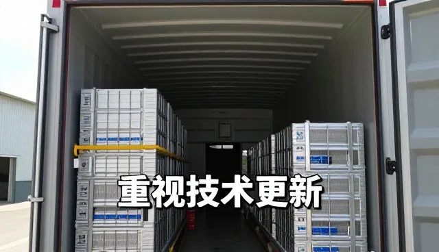 旧房翻新使用物联网技术有哪些优势